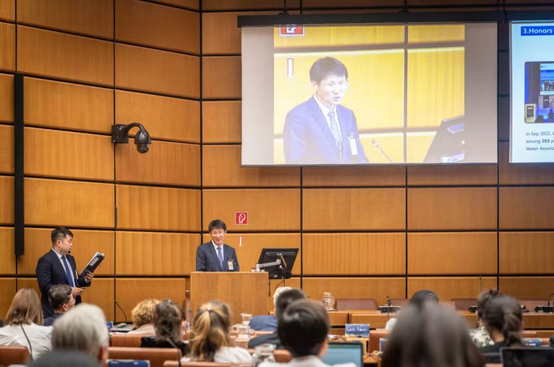 集团受邀参加“Global Call 2023”全球方案征集活动启动仪式