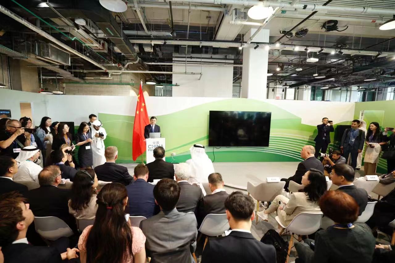 COP28召开,集团北京通州碧水下沉式再生水厂入选《2023中国减污降碳协同增效典型案例》