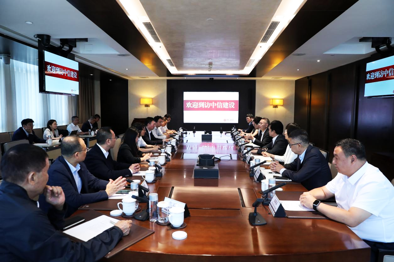 中国水环境集团与中信建设签署战略合作协议 共拓国内外水务新市场