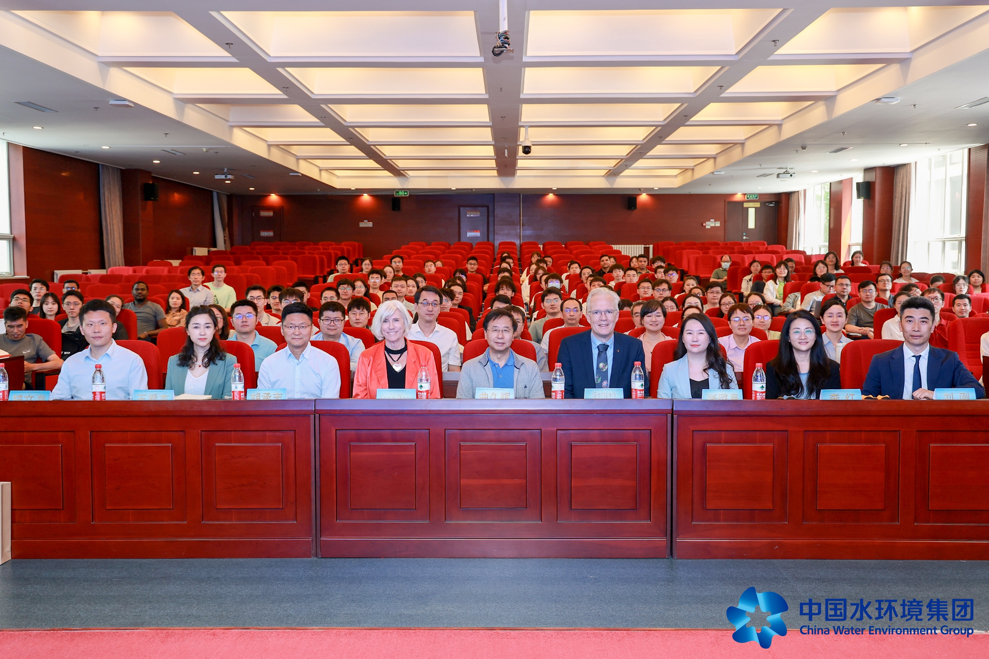 The China Committee of the International Water Association for Water Safety (M.SWater) was established, with the group serving as the sole corporate vice-chair unit