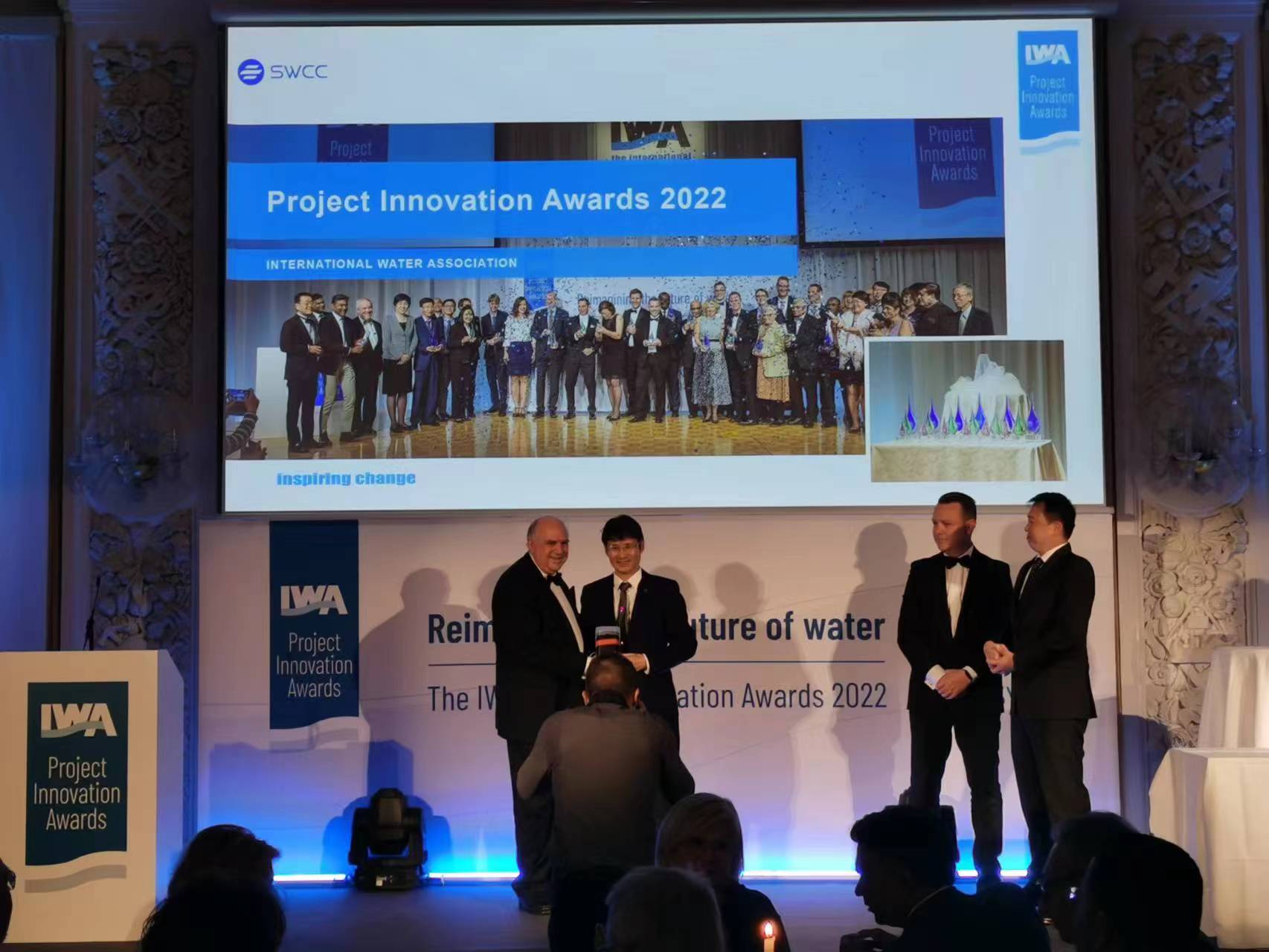 The group has won the