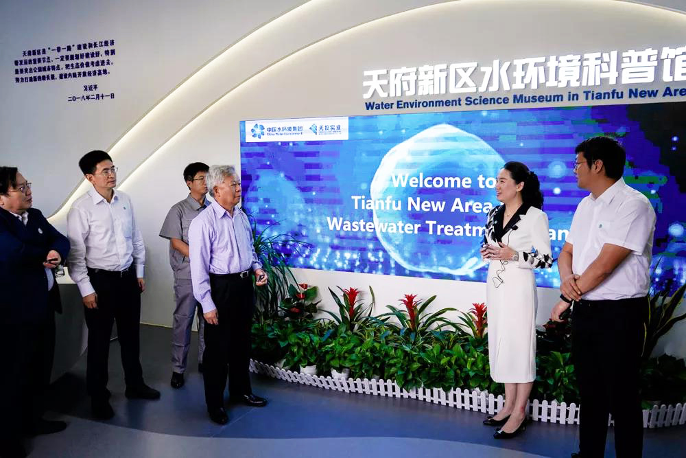Jin Liqun, President of the Asian Infrastructure Investment Bank, praised the sunken reclaimed water plant model of the Group as worthy of promotion in the Belt and Road countries