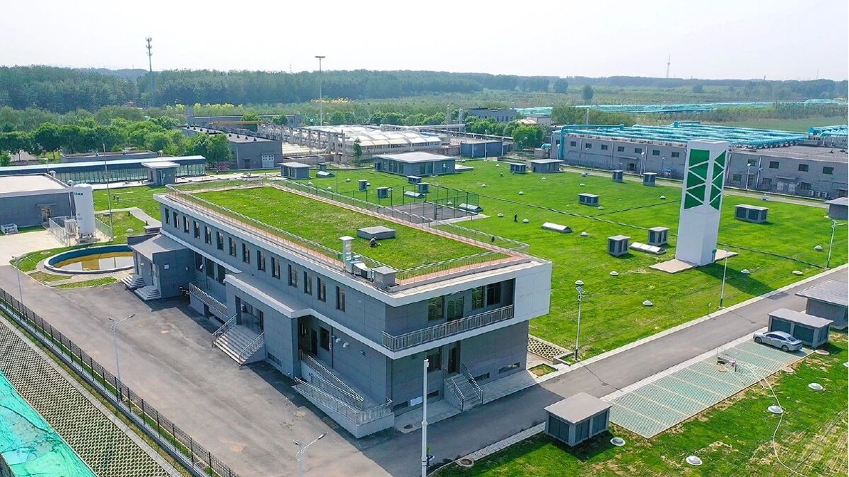 The First Photovoltaic Demonstration Project in the Field of Water Management in the Urban Sub Center - Beijing Hedong Resource Recycling Center