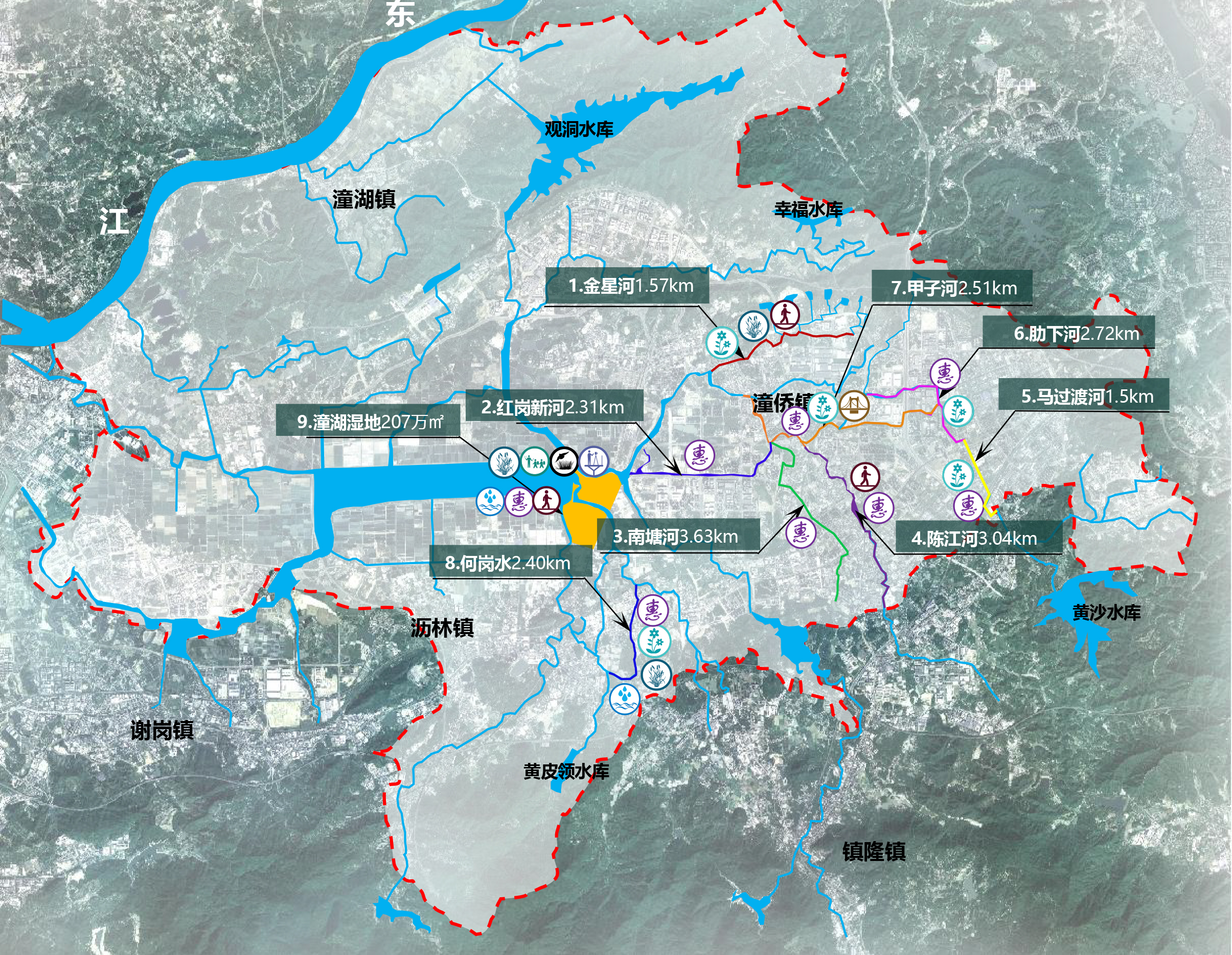 Integrated Governance of Digital Factory Network, River and Lake - Huizhou Zhongkai Smart O%ation Project